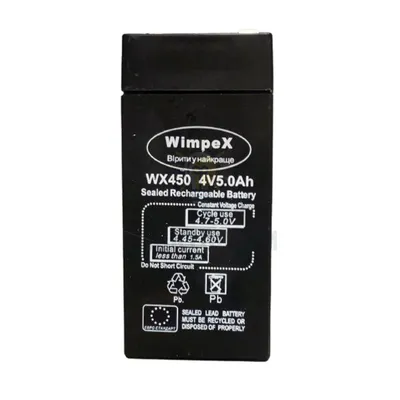 Аккумулятор до ваг 4V 5Ач Wimpex 92188 — купити в Електродім