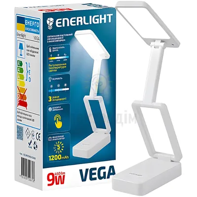 Лампа настільна LED 9W 3000-6000К з акумулятором білий VEGA9SMD45MW — купити в Електродім