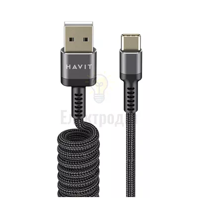 Кабель USB Type-C Havit HV-CB6252 2,4A 1,5м чорний HV-CB6252 — купити в Електродім