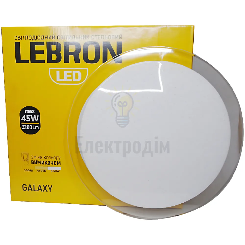 LED св-к LEBRON L-CL-GALAXY, max 45W, 3000K, 4100K, 6500K, 3200Lm, O455*75mm 15-25-12-1 