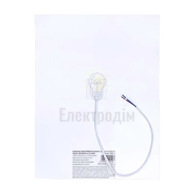 Нагрівальна плівка прямокутна (антизапотівання) 300*400 мм 1,5-2,5 W/dm2 1022519 — купити в Електродім