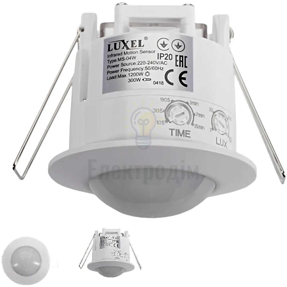 Датчик руху 0,5Вт,IP20, 3-2000 LUX MS-04W Luxel 