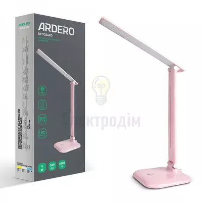DE1725ARD настільний світильник рожевий 9W 6500К 500 LM (36*15*15cm) IP20 01956 — купити в Електродім