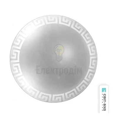 Світильник, скло-метал, Е27, 60W, 250х90мм, IP20, білий, круглий, 37916 36-16-11 — купити в Електродім
