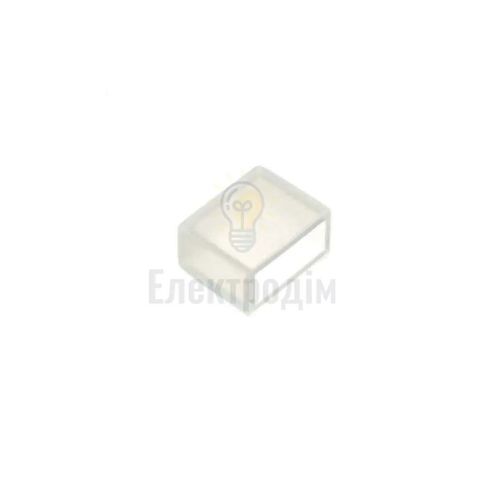Стрічка 220В # 17 # 17/4 Заглушка для світлодіодної стрічки 220V 1022499 