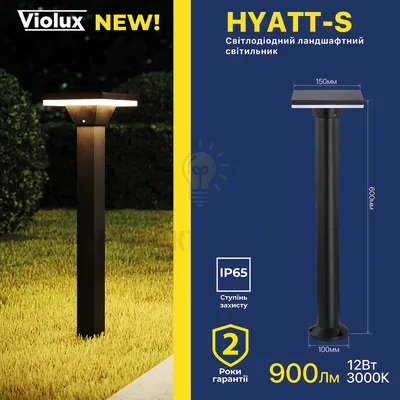 Ландшафтний світильник VIOLUX HYATT-S чорний 12W 3000K IP65 (1/6) 500520 — купити в Електродім