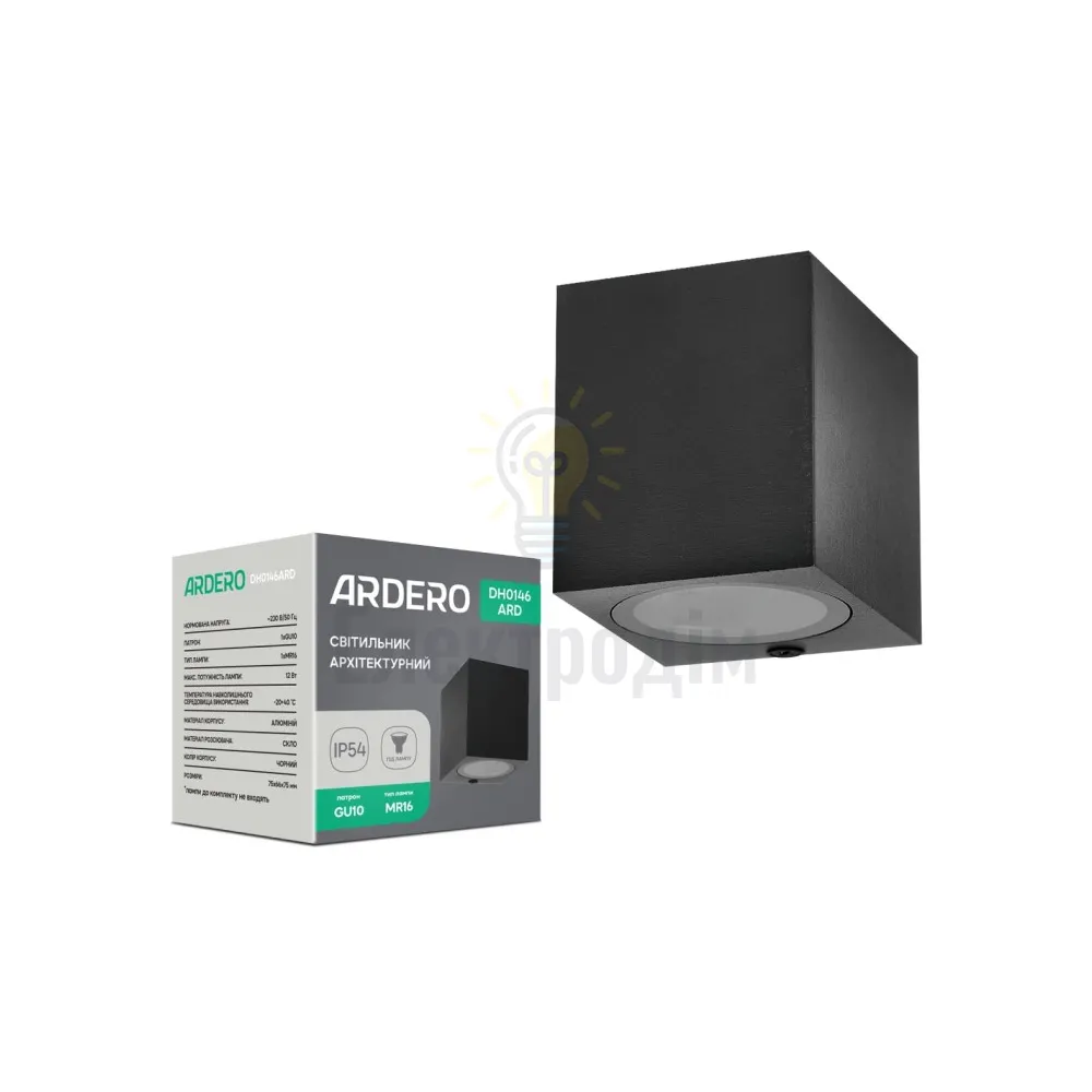DH0146ARD 230V без лампи 1*GU10, чорний 75*66*75mm IP54 80698 