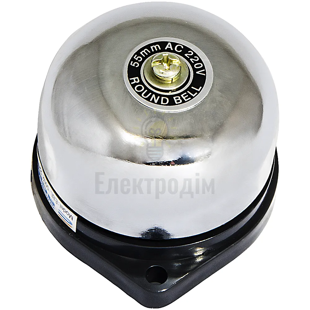Дзвоник EBL-5502(55мм) A0160020008 