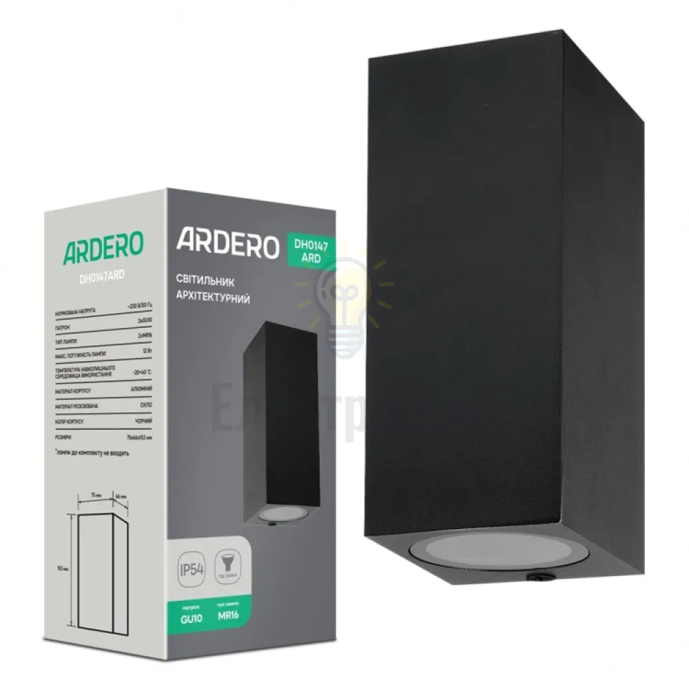 DH0147ARD 230V без лампи 2*GU10, чорний 75*66*153mm IP54 80699 