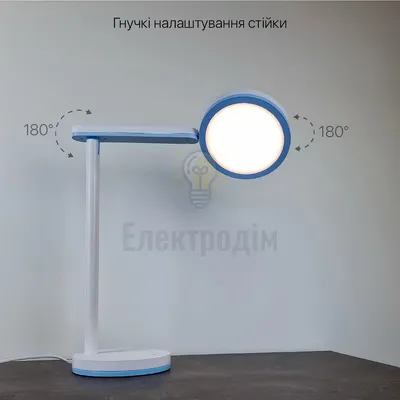 Violux Світильник настільний світлодіодний VIOLUX TEO білий 10W 4200K 800Lm 540001 — купити в Електродім
