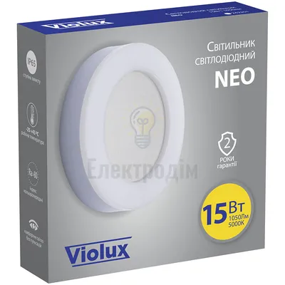 Violux Світильник cвітлодіодний НББ NEO круг 15W 4000K 1050LM IP65 242201 — купити в Електродім