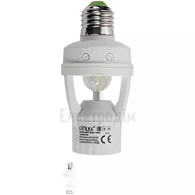 Датчик руху IP20 Е27, 3-2000 LUX MS-05W Luxel — купити в Електродім