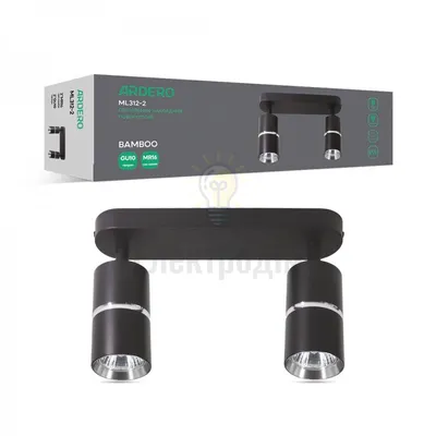 ML312-2 MR16/GU10, чорний+хром, подвійний, поворотний, 2 x Ф55*100мм BAMBOO 80232 — купити в Електродім