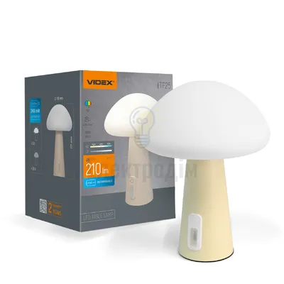 LED лампа настiльна з акумулятором VIDEX VL-TF25BG Beige VL-TF25BG — купити в Електродім