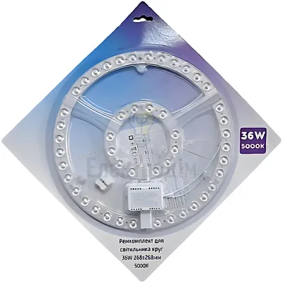 Рем комплект для світильника круг 36W 268х268мм, 5000К 1022685 — купити в Електродім
