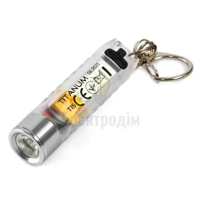 Ліхтарик LED портативний 170Lm 7600K TLF-T15 Titanum TLF-T15 — купити в Електродім