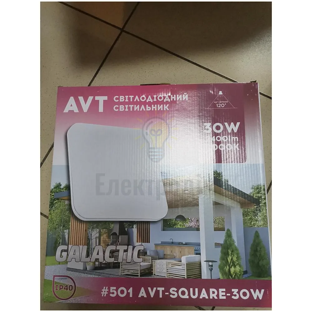 AVT #501 AVT-SQUARE 30W-GALACTIC White Світлодіодний світильник 1022559 