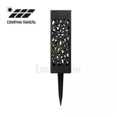 LED світильник LEBRON L-SL-18203, садово-парковий з сонячною панеллю, Ni-MH 100mAh, IP44 15-17-33 — купити в Електродім
