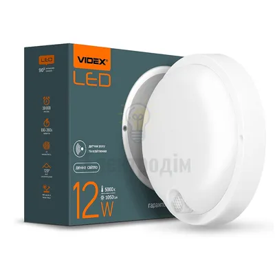 LED світильник з датчиком ІК IP54 круглий VIDEX 12W 5000K сенсорний білий VL-BHR-125W-SP — купити в Електродім