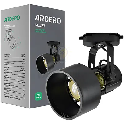 Трекові Трековий світильник під лампу Ardero ML357 чорний 80161 — купити в Електродім