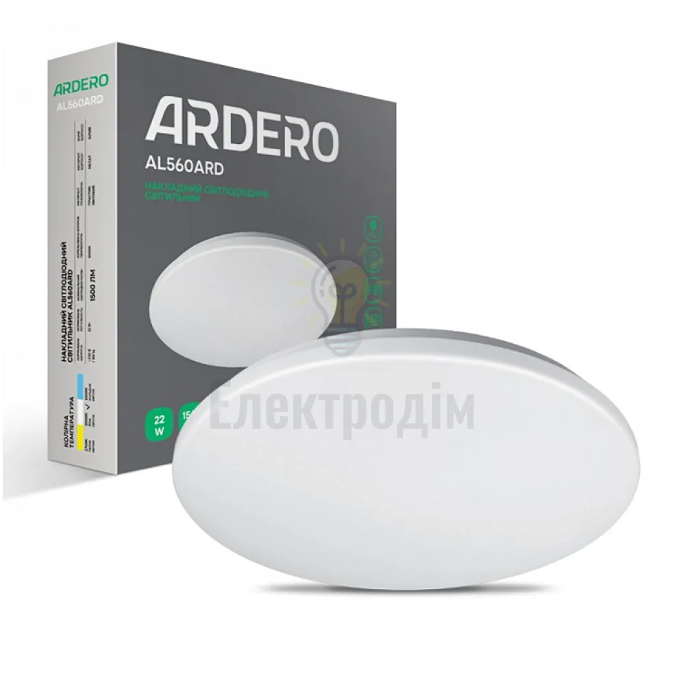 AL560ARD 22W коло накладний матовий 1500Lm 5000K 330*60mm 01952 