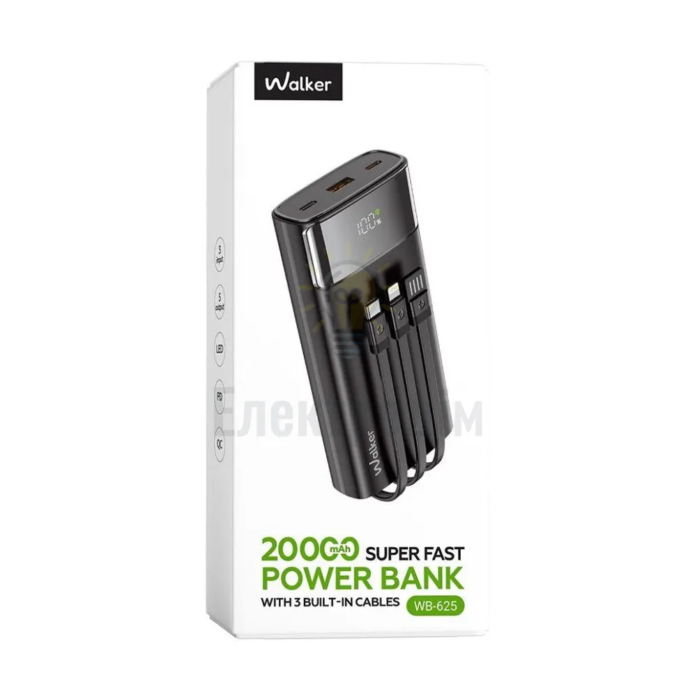 Портативна батарея WALKER WB-625, 20000mAh, 22.5W (QC3.0 + PD) black WB-625  - фото 1