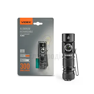 Портативний світлодіодний ліхтарик VIDEX  300Lm 5000K VLF-A351 — купити в Електродім