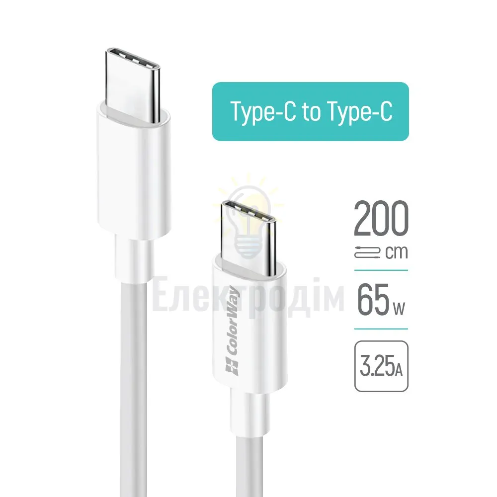 Кабель Colorway Type-C - Type-C (TPE) (PD Fast Charging 65W) 3.0А 2м білий CW-CBPDCC056-WT 