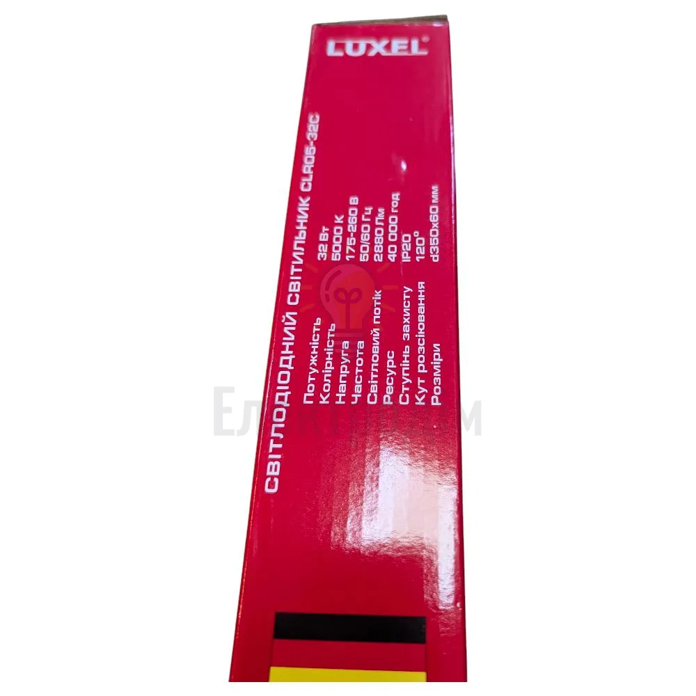 LED Світильник 32 Вт 5000К  IP20 CLR05-32C  - фото 1