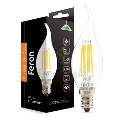 Світлодіодна лампа Filament LB-160 CF37 230V 7W 700Lm  E14 4000K 40085 — купити в Електродім