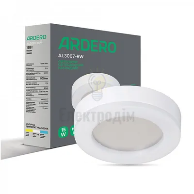 AL3007-RW 15W 5000К IP65, круг, білий, Ф190*42мм 80215 — купити в Електродім
