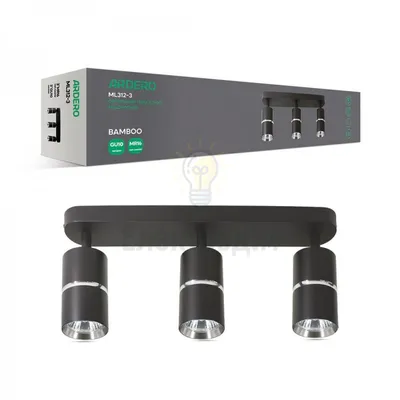 ML312-3 MR16/GU10, чорний+хром, потрійний, поворотний, 3 x Ф55*100мм BAMBOO 80234 — купити в Електродім