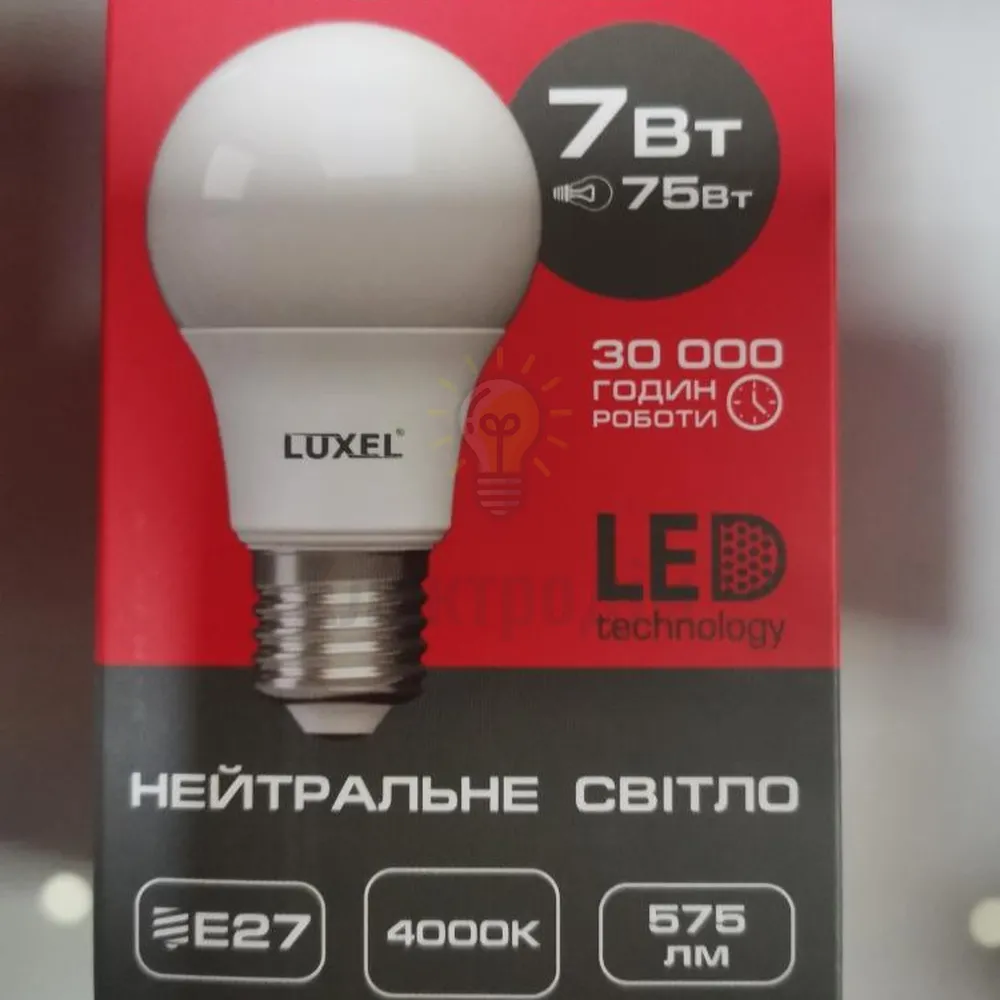 LUXEL Лампа LED 7w Е27 4000K 063-NE 