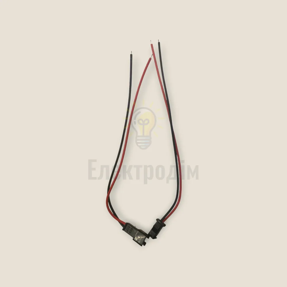 Роз'єм 2pin чорний з затискачем (комплект  штекер + гніздо) 1016320 