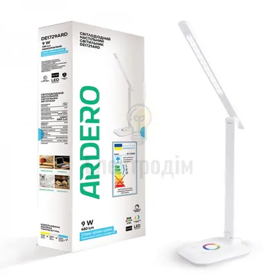 DE1729ARD настільний світильник білий 9W 2700K-4000K-6500K 450LM , димер, RGB (18*13*38cm) IP20 01958 — купити в Електродім