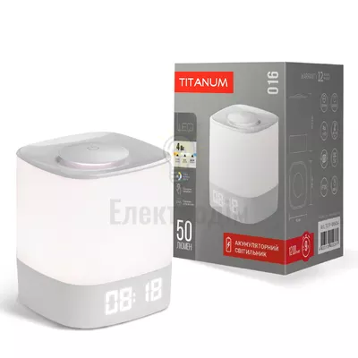 Нічник LED світильник акумуляторний TITANUM TLTF-016CW TLTF-016CW — купити в Електродім