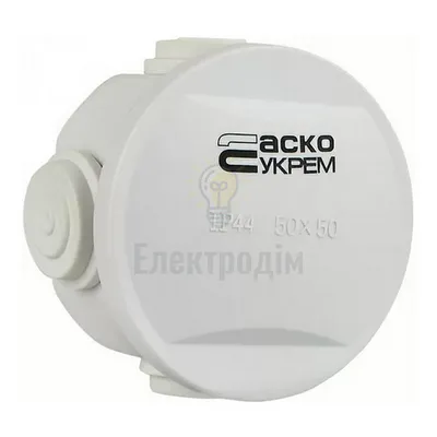 Розподільча коробка АСКО TY-RA 50*50 біла A0150170015 — купити в Електродім