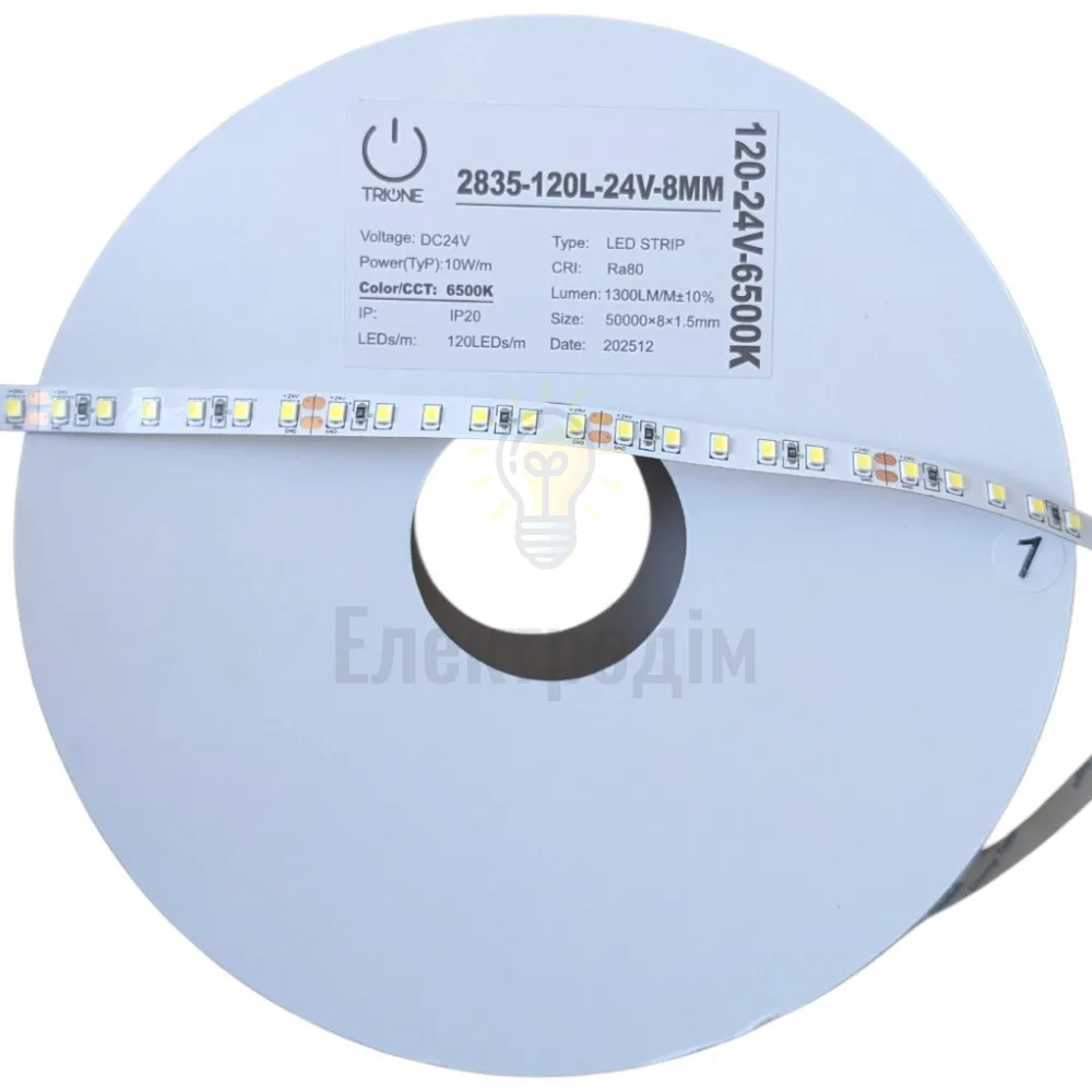 Стрічка TRIONE PREMIUM 24V - 120 LED - 10W - 6500K (50м. БУХТА) 98734  - фото 1