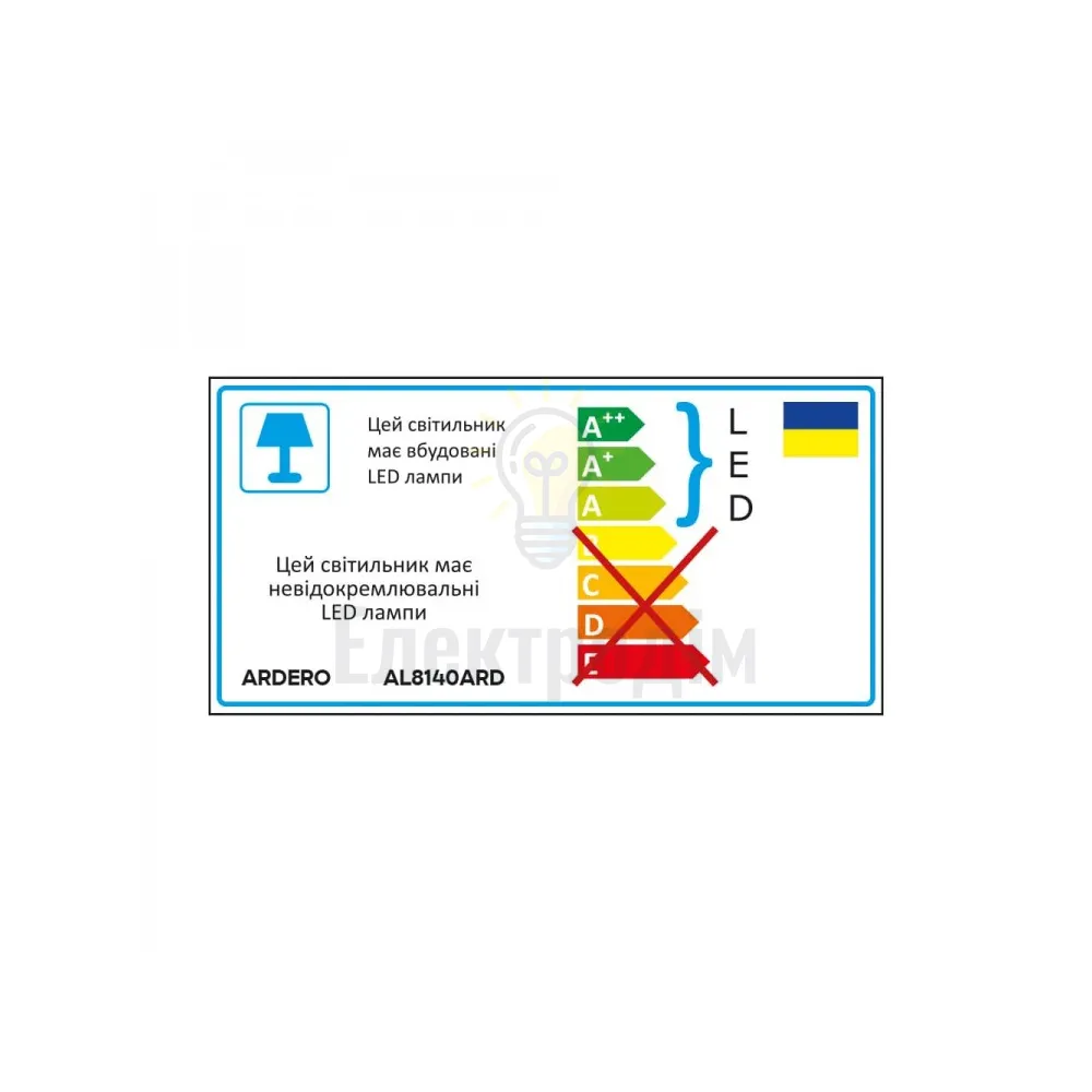 AL8140ARD 230V 6W, чорний 240LM 4000К 600*80*55mm IP20 80421  - фото 2