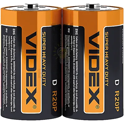 Батарейка Videx сольова  R2OP/D 2шт R2OP/D 2pcs S — купити в Електродім