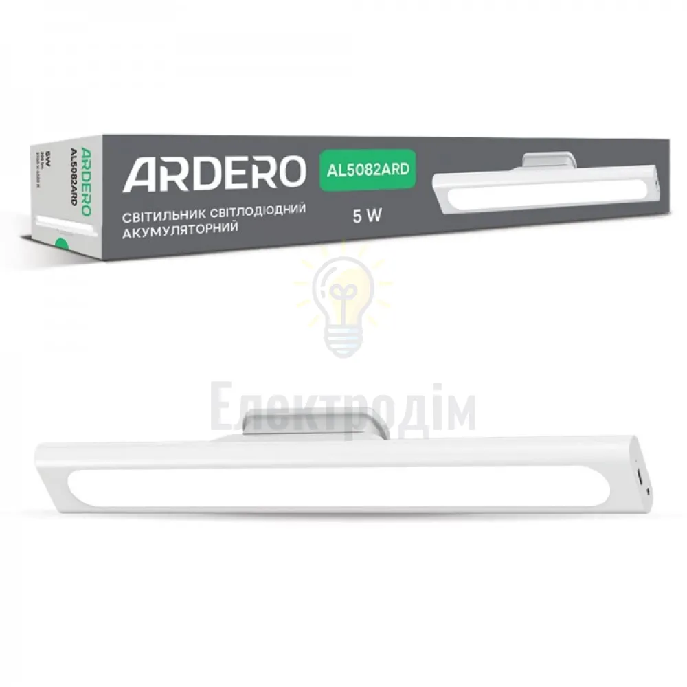 AL5082ARD 5W 200LM 2700-6500К акумул. 1200mA, USB 350*40*50 мм 80501 