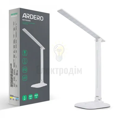 DE1725ARD настільний світильник білий 9W 6500К 500 LM (36*15*15cm) IP20 01954 — купити в Електродім