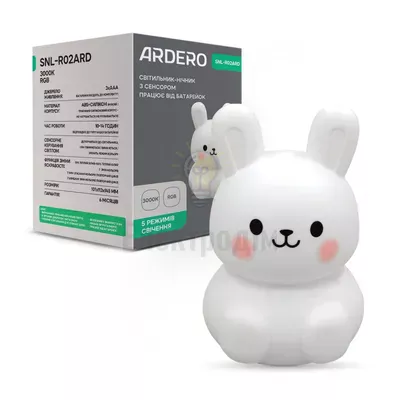 Нічник силіконовий SNL-R02ARD зайчик білий RGB 3*ААА 10.1*11.3*14.8cm 80672 — купити в Електродім