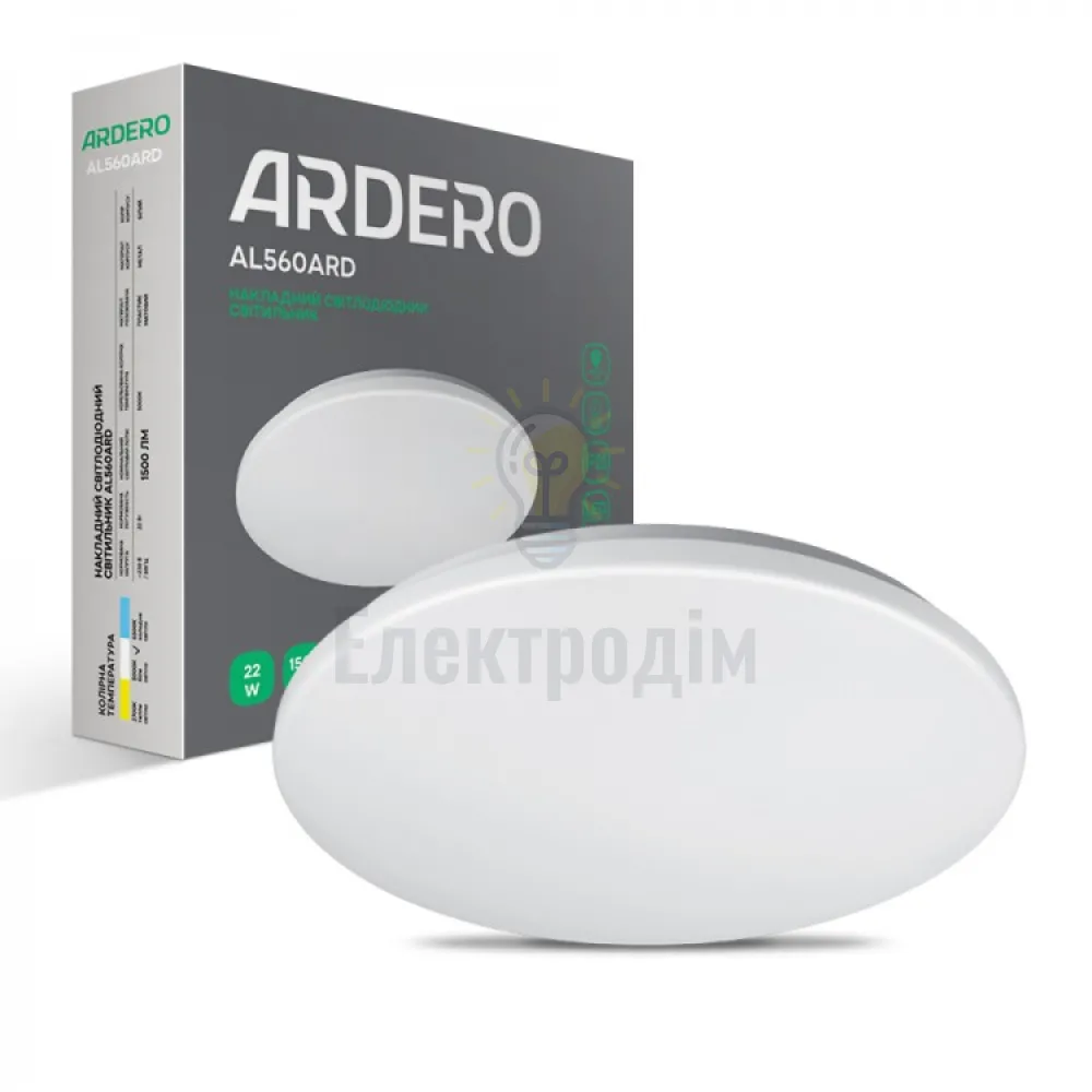 AL560ARD 22W коло накладний матовий 1500Lm 5000K 330*60mm 01952 