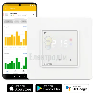 Терморегулятор TERNEO SX (wi-fi) білий — купити в Електродім