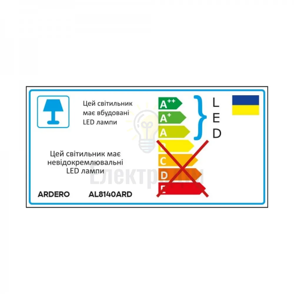 AL8140ARD 230V 6W, чорний 240LM 4000К 600*80*55mm IP20 80421  - фото 2