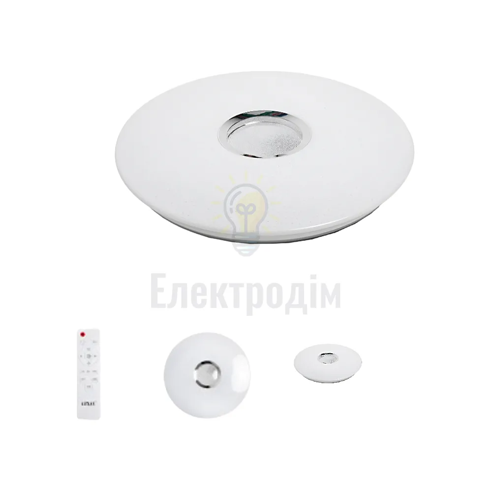 LED Сітильник з пультом керування 72Вт. CLDR-72 