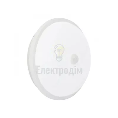Світильник стельовий LED 20W ІР44 6400K 2400Lm 160-265V d-220мм з дат. руху 071-014-0020-030 — купити в Електродім