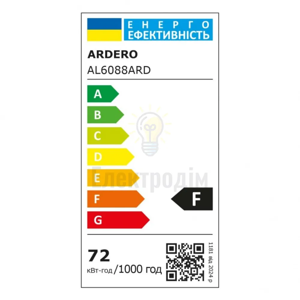 AL6088ARD 72W коло білий 4100Lm 3000-4000-6500K 460*65mm MODA SMART 80934  - фото 3