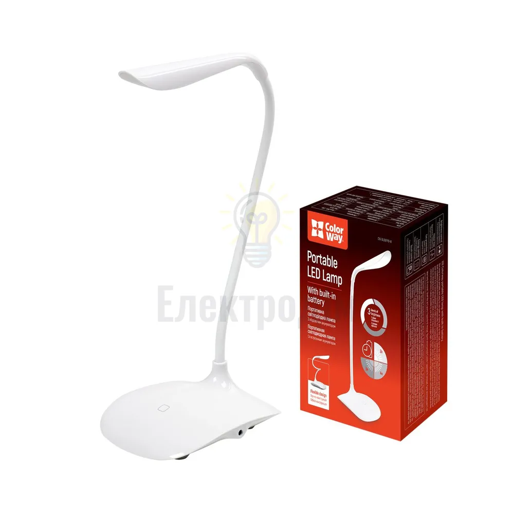 Настільна лампа ColorWay LED Portable Flexible з акумулятором 500mAh CW-DL06FPB-W 